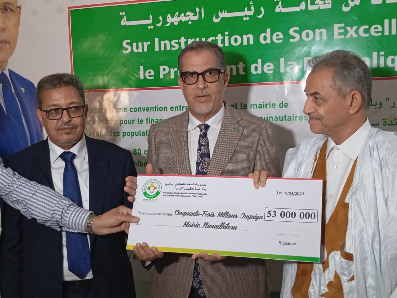 مندوب تأزر يطلق حزمة مشاريع ويزور أشغال مرافق قيد الإنشاء بنواذيبو