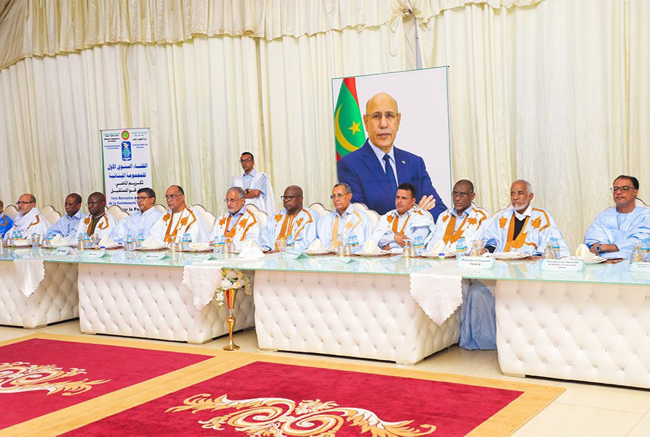 الإعلان عن هيئة خيرية في اللقاء السنوي الأول للمجموعة المينائية