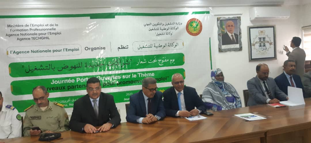 وكالة التشغيل تنظم يوما مفتوحا بنواذيبو ومطالب بخلق فرص عمل