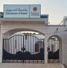 بلدية العيون تُلزم النُزل والمطاعم بضوابط جديدة وتنذر المخالفين بالإغلاق