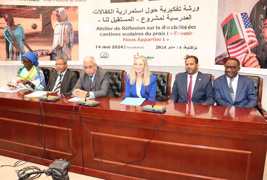 ولد داهي يشرف على انطلاق أعمال ورشة حول الكفالات المدرسية