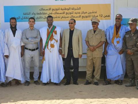الشركة الوطنية لتوزيع الأسماك تفتتح مركزا جديدا لها في واد الناقة