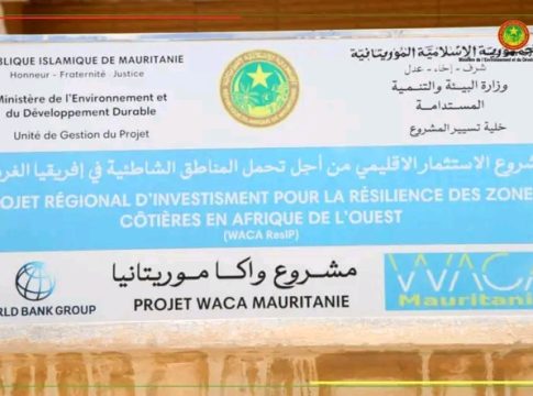 منسق مشروع “واكا”: مولنا 180 مشروعا اجتماعيا ونعكف على تسهيل مراجعة القوانين
