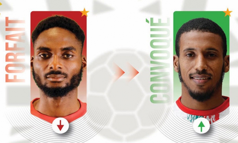 مدرب المنتخب الوطني يستنجد بلاعب الإتحاد المنستيري ياسين الشيخ