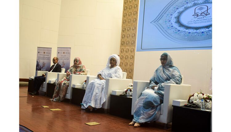 السيدة الأولى تشرف على انطلاق المؤتمر الدولي حول تمكين المرأة في المجال الرقمي