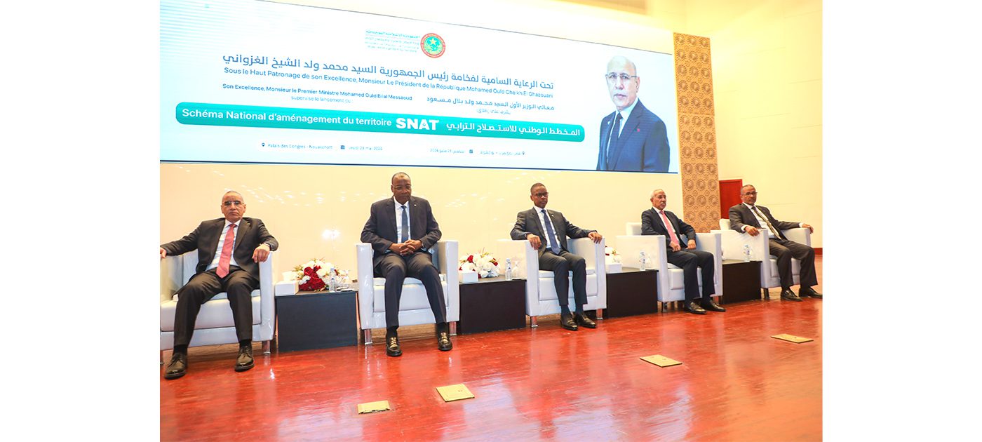 موريتانيا: الحكومة تطلق مسار إعداد المخطط الوطني للاستصلاح الترابي