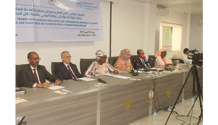 تنظيم ندوة علمية لمناصرة التبرع بالدم