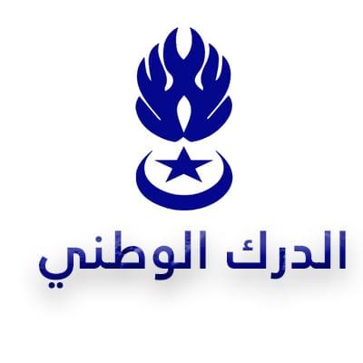 نواكشوط : تفكيك مصنع تقليدي للمخدرات
