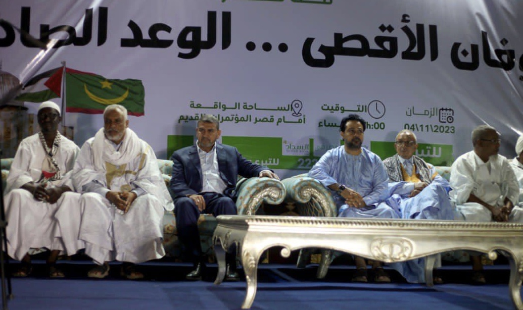 الرباط الوطني ينظم مهرجان نوعي دعما للمقاومة الفلسطينية بانواكشط
