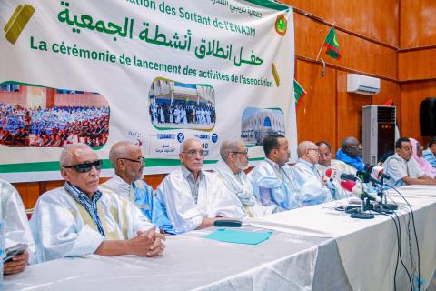 الإعلان عن ميلاد جمعيـة لخريجـي المدرسـة الوطنيـة للإدارة والصحافة والقضاء