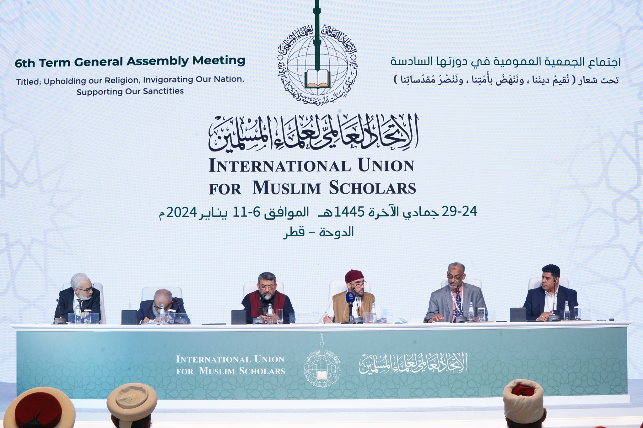انتخاب الشيخ الددو نائبا لرئيس الاتحاد العالمي لعلماء المسلمين