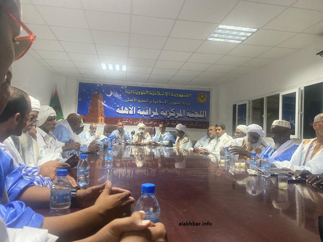 لجنة الأهلة تدعو المواطنين لتحري هلال شوال مساء الاثنين