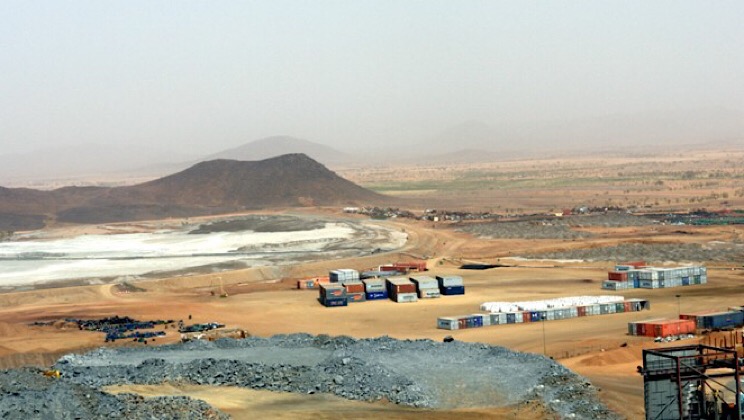 شركة