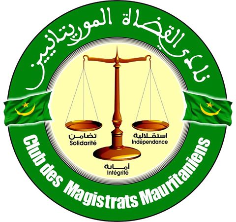 نادي القضاة يلوح بمقاضاة شخصيات يتهمها بالإساءة للقضاة