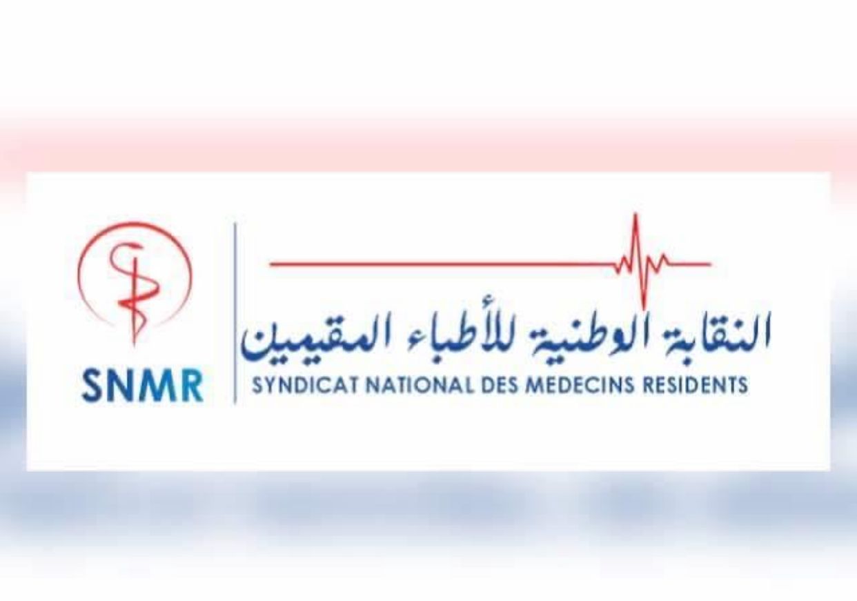 الأطباء المقيمون: المشاركة في الإضراب بلغت 100% بنواكشوط