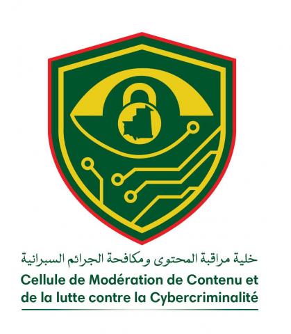 جهة نواكشوط تنظم سباقا للإبل والخيول