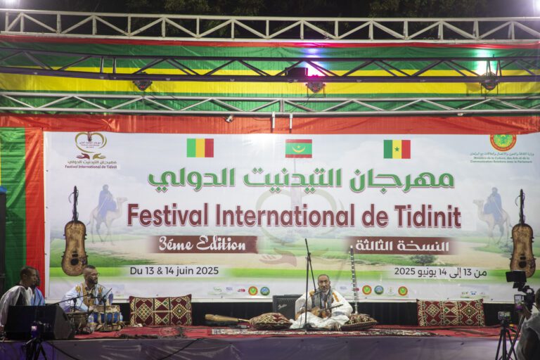 نواكشوط : بدء فعاليات مهرجان التيدنيت في نسخته الثالثة