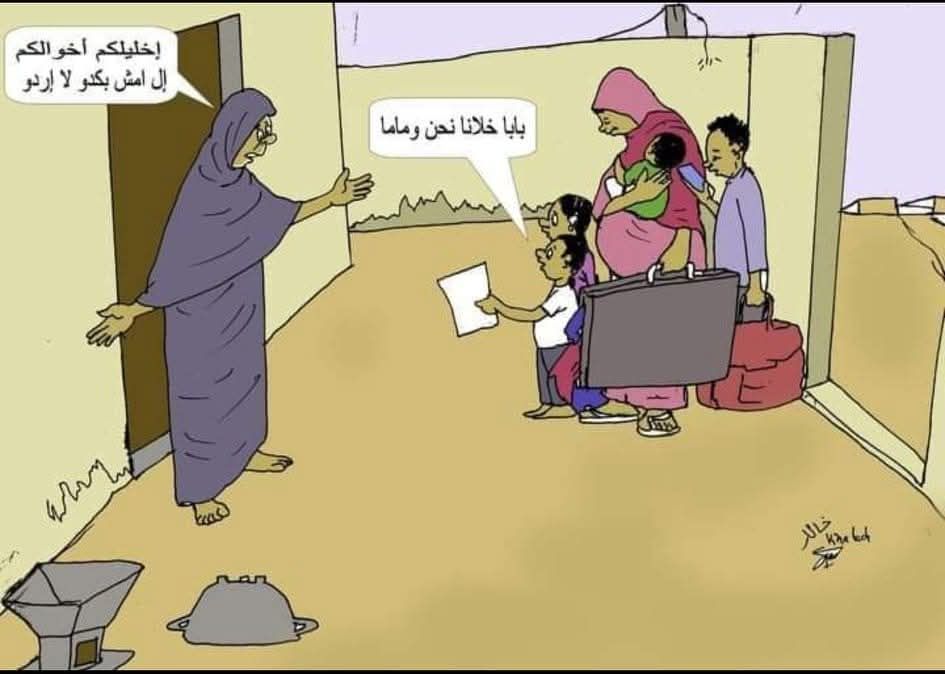 الحكومة تنوي اقتطاع نفقة الأبناء من رواتب الموظفين بعد الطلاق