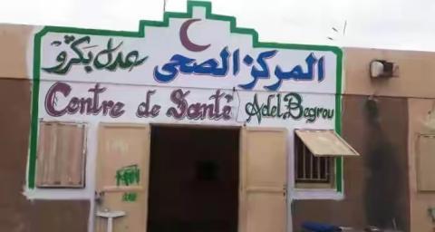 جرحى موريتانيون إثر تعرضهم لإطلاق نار في مالي