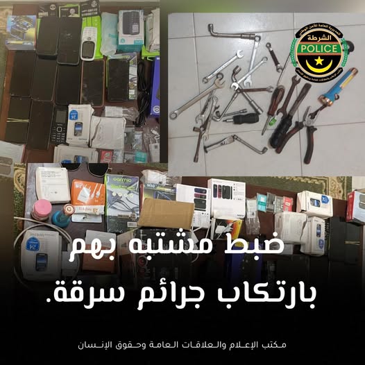تيارت : ضبط مشبوهين بحوزتهما بعض المسروقات
