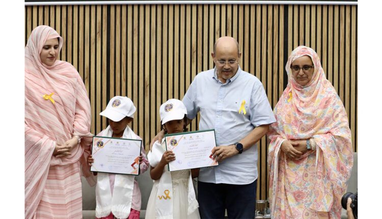 وزارة العمل الاجتماعي تحتفي بالأطفال الناجين من السرطان وتكرم الكوادر الصحية