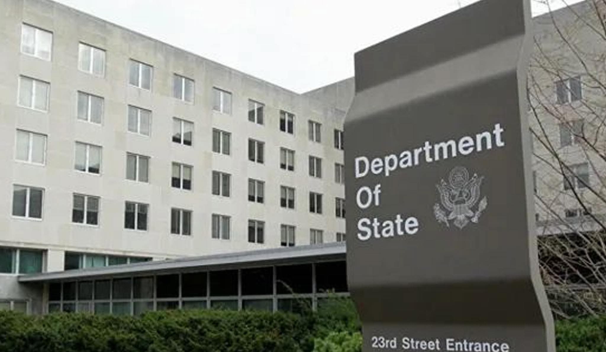 الخارجية الأمريكية : موريتانيا تبذل جهودا كبيرة للقضاء على الاتجار بالبشر