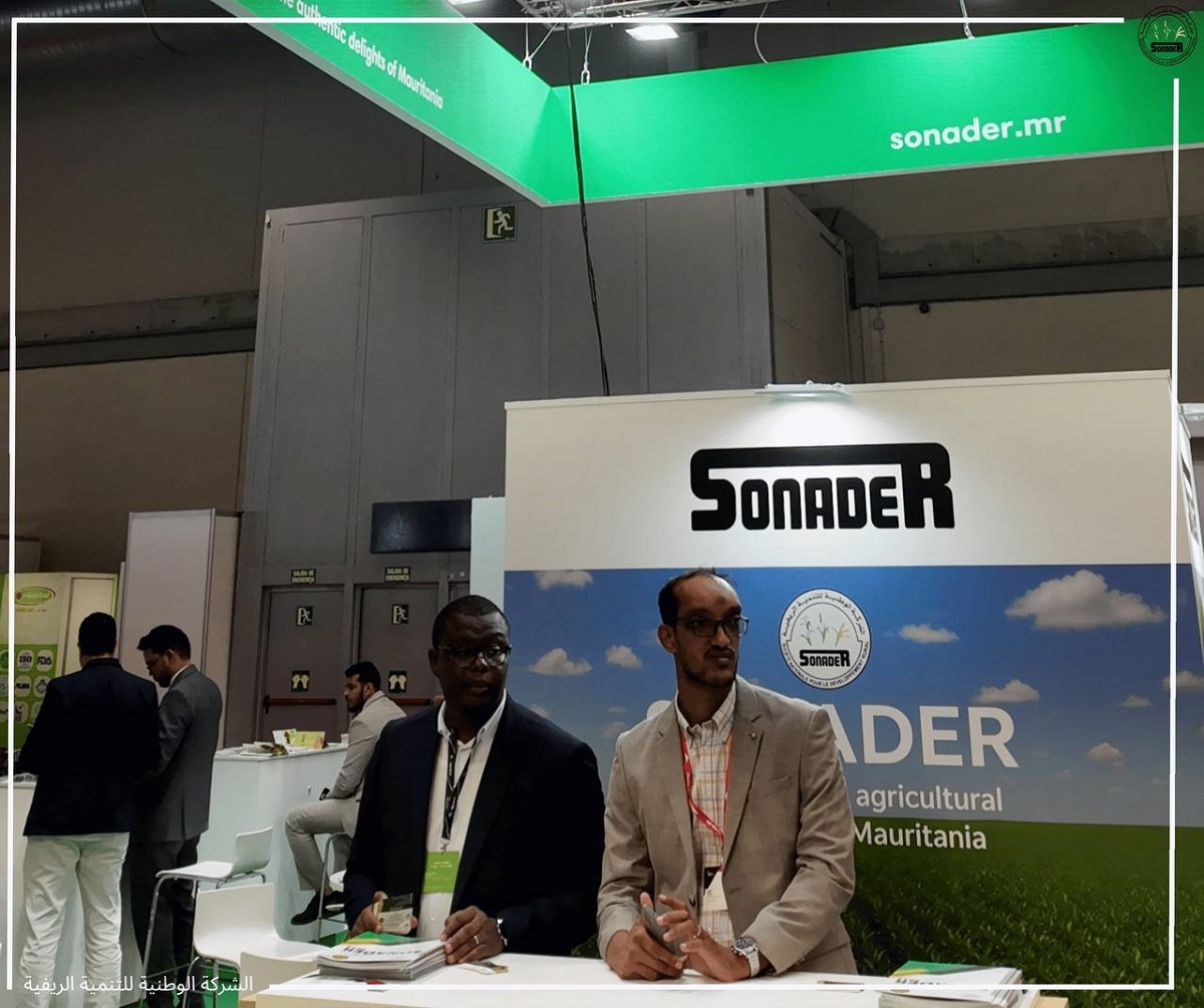 صونادير تعرض المنتوج الموريتاني في معرض للفواكه والخضروات بأسبانيا