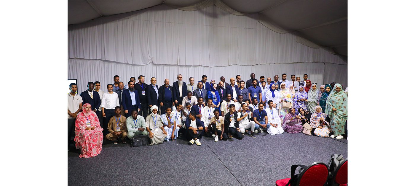 نواكشوط تختتم أعمال المؤتمر الدولي للذكاء الاصطناعي في نسخته الثانية