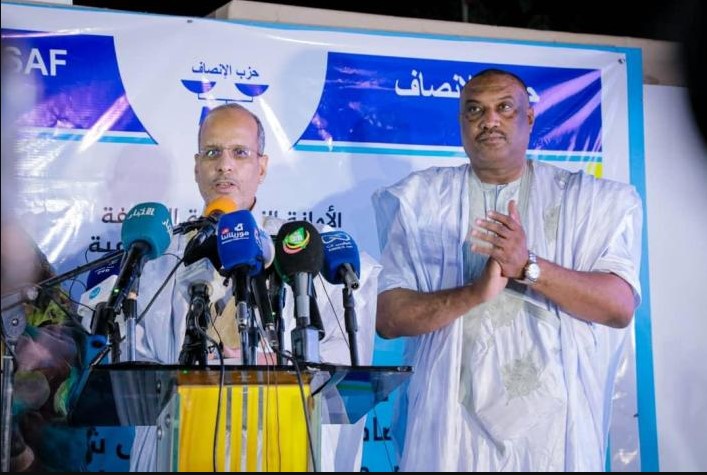 حزب الإنصاف يتجه إلى تزكية خمسة مترشحين للرئاسيات