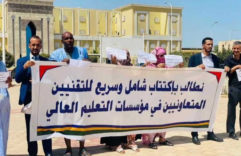 تجمع دكاترة التعليم العالي العاطلين عن العمل يطالب باكتتاب شامل