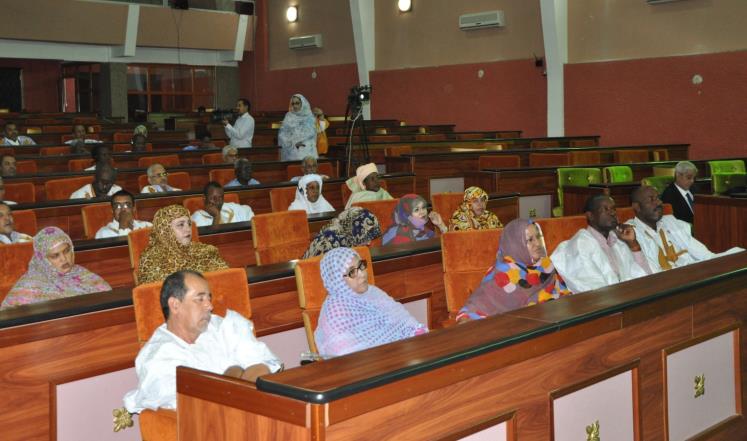 عاجل: النواب يصوتون على تعديل الدستور