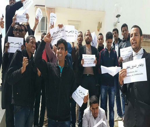 بيان للطلاب بتونس ردا على جواب الرئيس على سؤال حول قطع المنح عن الطلاب