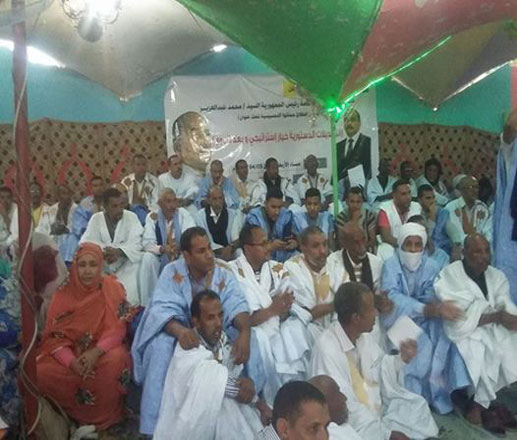 مبادرة