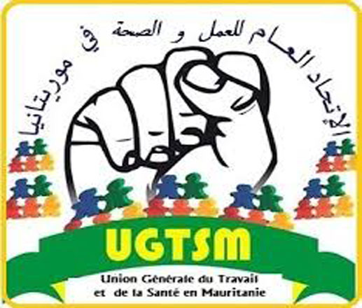 الاتحاد العام للعمل والصحة في موريتانيا يدين سجن ممرض