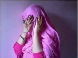 جميلة