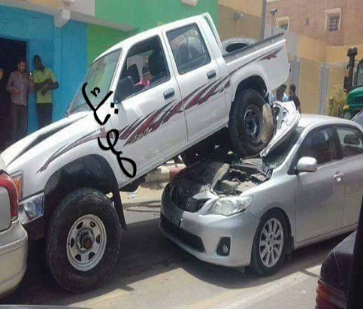 حادث سير بين خمس سيارات في الرابع والعشرين