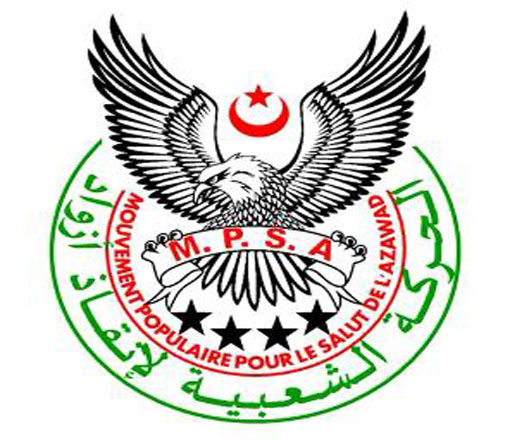 الحركة الشعبية لإنقاذ أزواد تنعي رحيل ولد محمد فال