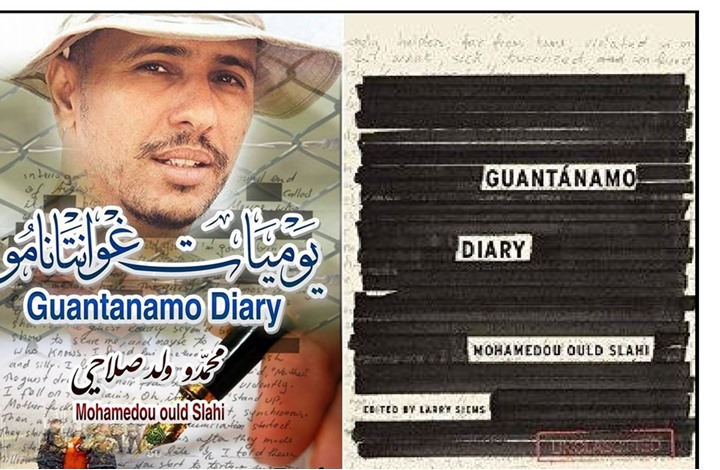 ممثل بهوليوود يستعد لإنتاج يوميات ولد صلاحي باغوانتنامو