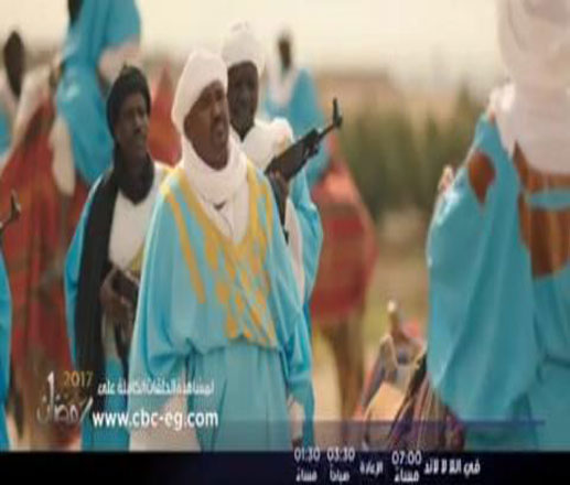 المحكمة توقف بث المسلسل المصري الذي اساء لموريتانيا