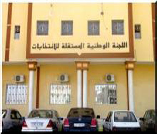 تمديد الإحصاء الانتخابي للمرة الثالثة مدة أسبوع