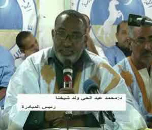 لن نرضى بأقل من تعيين الدكتور محمد عبد الحي ولد شخنا