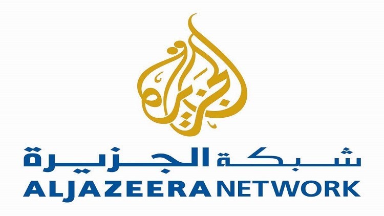 العراق يغلق مكاتب