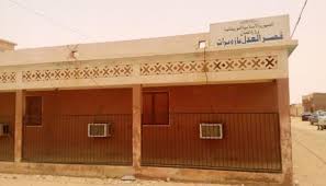 الحكم بالسجن على شبان احتجزوا إمرأة في منزل بالزويرات