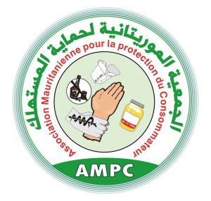 حماية المستهلك تشكو شركات الاتصال لدى سلطة التنظيم