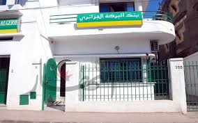 تيارت : الشرطة تحبط محاولة سرقة فرع بنك المعاملات الصحيحة بالمقاطعة