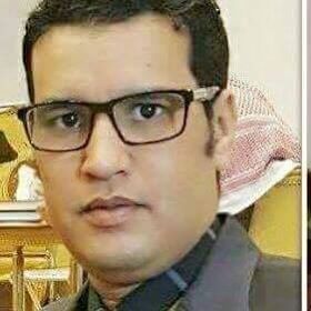 أبو