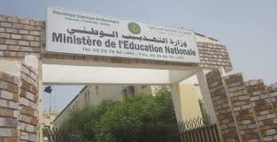 اعتقال موظف موريتاني والتحقيق معه بتهمة تزوير كشوف الباكالوريـا