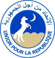 نتائج انتخابات لجنة شباب الحزب الحاكم