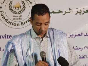 بدر ولد عبد العزيز : لنا في رسول الله أسوة وشكرا لكل المعزين