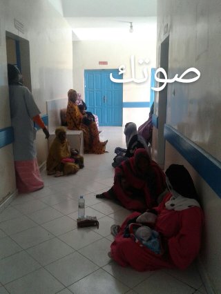 بسبب تقرير: مركز صحي يعتزم مقاضاة الموريتانية